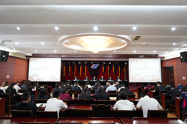 綿陽機場黨委召開2022年第2次理論學(xué)習(xí)中心組學(xué)習(xí)（擴大）會.jpg